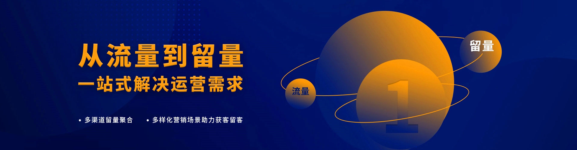 青冈百度竞价